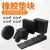 九锤橡胶减震垫块防震胶垫橡胶块加厚工业缓冲橡胶板方块圆形橡胶 505050mm厚