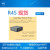 NanoPiR4S路由器RK3399双千兆网口1GB4GBCNC金属外壳风扇  4 R4S金属4A套装 1GB-RAM 自备Class10卡-不
