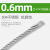 304不锈钢钢丝绳钢索绳细晾衣绳架包塑1.5 2 2.5 3 4 5 6 8 10mm 0.m(1*7*100米)