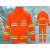 定制户外反光市政环卫工人保洁雨衣雨裤套装男女加厚物业劳保施工 桔红色多反光条环卫套装里布内 S