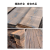 麦可辰木材/板材碳化木板材户外防腐木地板阳台外护墙吊顶实木方条桑拿 2.2cm厚*14cm宽*4米长(实际约1.8*1