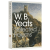 正版 叶芝诗集 英文原版诗歌选集 Yeats Selected Poems 企鹅现代经典系列 诺贝尔 当你老了