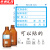 京洲实邦 采样标签 化学试剂瓶样品检验贴纸 6*4cm/200张蓝色ZJ-1365