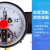 上海名宇100磁助式电接点压力表1.6MPa气压表负压真空表控制器 0-60MPa