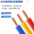 中联 国标ZC-BVR铜芯软电线电缆阻燃单芯多股电线家装电缆线 6平方/双色/100m/卷
