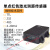 激光测距离传感器模块高精度工业ttl485 232 模拟量 L180(TTL输出 80米量程) 配反光 USB转TTL/485转换器