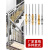 清笒 不锈钢楼梯扶手水涨柱室内欧式立柱阳台围栏配件花护栏栏杆 本厂支持各种长度厚度定制