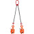 CDH竖吊钢板吊钳2T5吨起重钳组合钢板钩索具吊具夹具铁 成套5吨2米 开口0-50mm