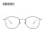 精工（SEIKO）精工全框钛眼镜架 商务男配近视光学眼镜框H03097 173黑银