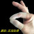 定制硅胶手指保护套手指甲裂脚趾裂开口干裂咬手指头防裂疼痛手指 M码约300个样品袋包装