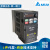 变频器MS300/220/380V0.4-0.75-1.5-2.2-3.7-5.5-7 VFD4A8MS21ANSAA(0.75KW) 含13%增值税专票