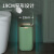 YONA复古感应垃圾桶卫生间客厅美式北欧轻奢防水带盖智能电动  象 7L 复古绿金 电池款防水升级窄