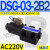 3C4榆次油研型2D2液压阀3C60电磁换向阀DSG-03-3C2-D24A240-N1-5 DSG-03-2B2-A240-N1(插座式