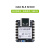 SeeedStudio XIAO ESP32C3C6S3 AI开发板适用Arduino蓝牙WIF XIAOnRF52840Sense