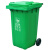益美得 YJX2 分类垃圾桶240L户外环卫垃圾桶大号可挂车 灰色（其他垃圾）