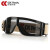 成楷科技（CK-Tech）防护眼镜 CKY-045MH 工业切割打磨 户外滑雪骑行 防冲击护目镜 1副