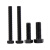 楷赫 螺丝 螺栓 8.8级高强度黑色外六角螺栓螺丝钉 加大号M14*30（50个1包）