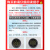 LED信号灯AD16-22交流数显电流电压表频率表赫兹表双显三显22mm 【圆形】老款小屏电流表 红