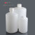 NIKKO塑料瓶大容量大小口试剂瓶广口黑色棕色避光瓶HDPE白色样品 黑小口2L