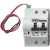 定制适用于黑有线远程控制自动合闸断路器有源接点自动控制 10A 2P