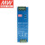 明纬（MEANWELL） NDR-120-24 导轨安装PFC开关电源(120W左右) NDR-120-24 24V5A输出