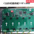 北大子卡JBF-11SF-LAS1回路母板JBF-11SF-LA4B/4C四回路 JBF-11SF-LA8D回路板