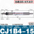 定制小型气动微型迷你气缸针型作用螺纹笔型CJPB6/CDJP2B10/CJ1B4-15B CJ1B4-15(星辰品牌)