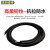 沈缆银环 YH-450/750V-1*25mm² 国标铜芯电焊机电缆 1米