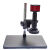 SEEPACK SPK30-A 高清视频显微镜 照测量电子显微镜视频显微镜CCD检测仪 不含显示器
