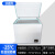 DW-40低温试验箱小型实验室-60度超低温冷冻箱工业冰柜低温箱 -25度160升