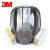 3M6800+6002 防尘毒面罩全面型防护面具防护套装防酸性气体