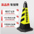 小区商城禁止停车警示牌雪糕桶反光锥停车位地桩路障路锥车位防占 3米红白链条