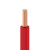 华美电线电缆 BVR4平方单芯多股铜线国标家装铜芯软电线 100米 红色火线