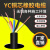 YC橡胶电缆线铜芯国标软线2/3/4芯1/2.5/4平方户外护套线 国标3x1.5+1x1/整卷