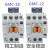 交流接触器GMD/GMC(D)-9/12/18/22/32/40/50/65/75/85 GMC-18 AC24V