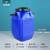 化科 实验室用塑料化工桶 密封桶带盖 50L特厚方桶蓝色配内盖垫圈，2个