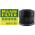 曼牌（MANNFILTER）机滤机油滤芯格滤清器过滤网发动机保养专用汽车配件 W811/80 风骏3(汽油版)