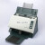 快速扫描仪连续速扫彩色文件 票据双面高速自动扫描仪机 柯达i2400升级(双面60张/分) 分