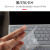 美克杰 微软surface pro8键盘膜笔记本电脑保护膜 GO2\\3\\X防尘膜系统快捷键 window系统快捷键 Laptop Go 12.4英寸