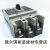 RMM1-100H/3300保护器塑壳断路3P空气开关上海人民电器100A80A63A 100A 3P