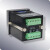 适用直流多功能表/电压/电流/功率/电能表/安时/RS485/SPD520/高精度 5A直入 0-100V