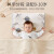 贝肽斯婴儿枕头科学护颈儿童乳胶枕泰国乳胶高弹减压安心舒睡 6个月-10岁 太空 双枕芯+2cm枕套
