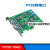 研华PCIE串口卡 PCIE-1602B/C/1604B/C/1610B/1612B/1612C-A PCIE-1612C-AE