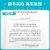 正版现货 GB/T 51328-2018 城市综合交通体系规划标准 代替CJJ 75-97 城市道路绿化规划与设计规范 GB 50220-95