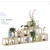 澳颜莱幼儿园绘本架 幼儿园造型实木柜儿童木质可坐收纳架城堡书架玩具 透明 1401植物阅读架