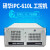 工控机IPC610L机箱电源一体机510原装全新主板工作站4U服务器 701VG/I3-2120/4G/128G SSD 研华IPC-610L+250W电源