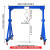 龙门架起重可移动升降式小型龙门吊电动可拆卸模具简易龙门吊架SN6915 1T高2米宽2米【现货】