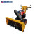 亚伯兰（abram）ABRAM-110SX -PLUS （柴油款11马力） 手推式扫雪车 小区物业道路除雪燃油 配滚刷+雪铲