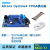 EP4CE6E22C8工控板核心板板开发板 RS485 RS422 RS232 USB 套一排针正焊+配件