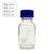 蓝盖试剂瓶 透明茶色蓝盖丝口瓶密封口瓶 螺纹口带刻度棕色玻璃瓶 蓝盖方形透明试剂瓶250ml